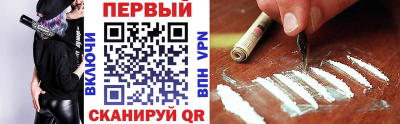 Амфетамин Premium  купить наркотики сайты  Чусовой 