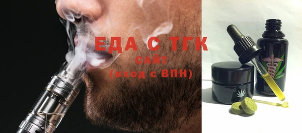 амф Горняк