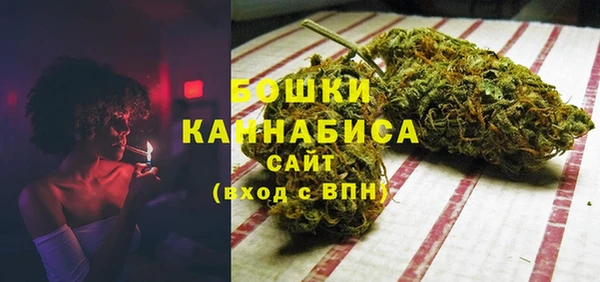 MDMA Горнозаводск