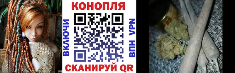 Шишки марихуана конопля  omg ССЫЛКА  Чусовой  что такое наркотик 